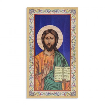 Santino Gesù Pantocratore...