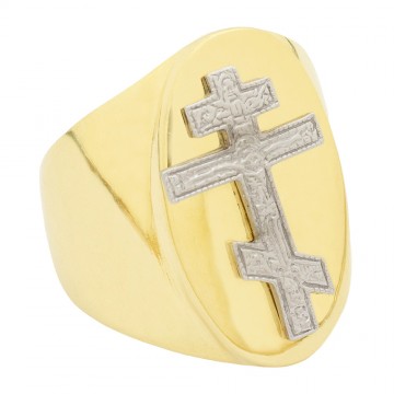 Anello Vescovile con Croce...