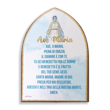 Quadretto con Preghiera Ave...