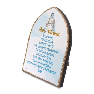 Quadretto con Preghiera Ave...