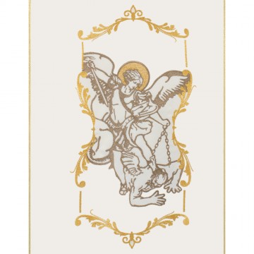 Coprileggio Liturgico San...