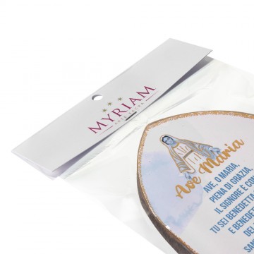 Quadretto con Preghiera Ave...