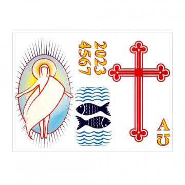 Adesivi per Ceri Pasquali