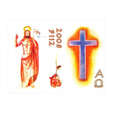 Adesivi per Ceri Pasquali