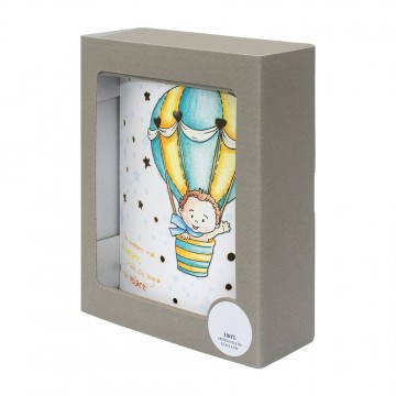 Lampada Mongolfiera...