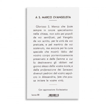 Santino San Marco Evangelista