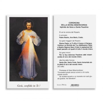 Santini Gesù Confido in Te...