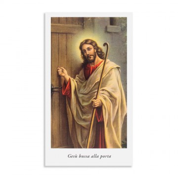 Santino Gesù Buon Pastore