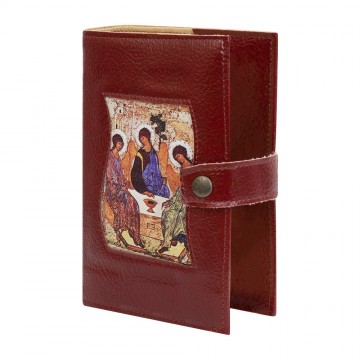 Custodia Bibbia con...