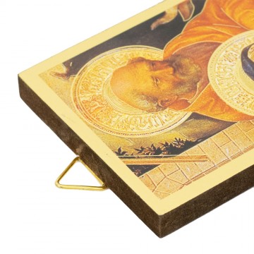 Quadretto Sacra Famiglia