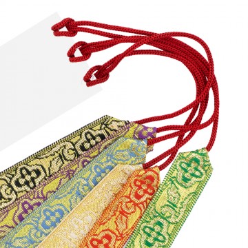 Segnalibro Plastificato con...