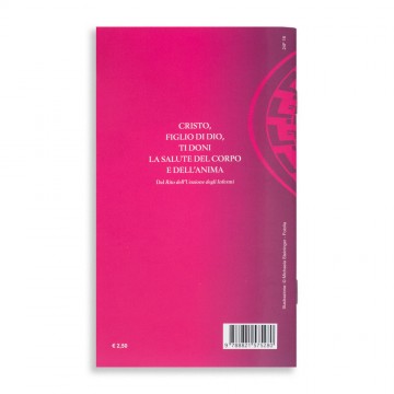 L' unzione degli Infermi e...