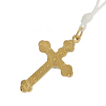 Croce Prima Comunione con...