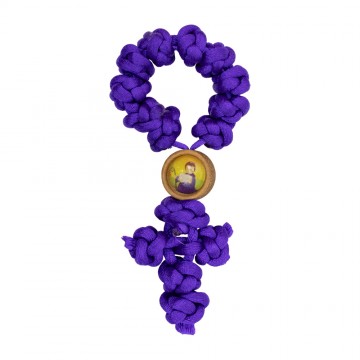 Decina in Corda Viola con...