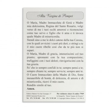 Santino Vergine di Pompei