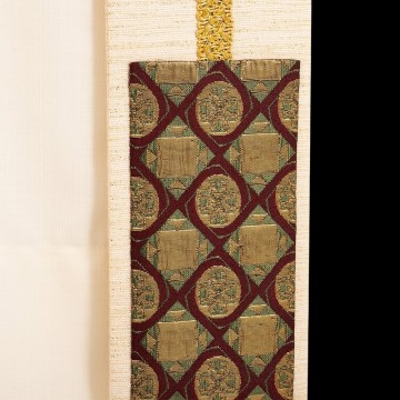 Casula Sacerdotale in Pura...