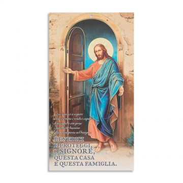 Benedizione della Famiglia...