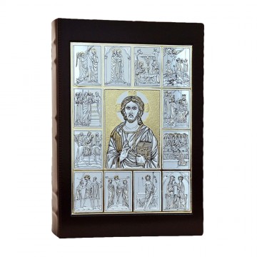 Custodia Evangeliario