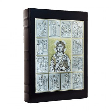 Custodia per Lezionario