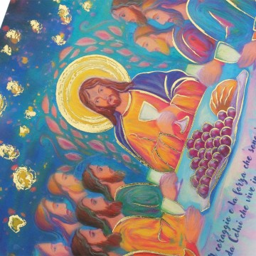 Pergamena Prima Comunione...