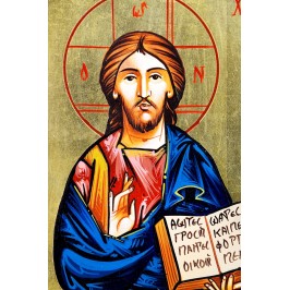 ICONA GESU' PANTOCRATORE