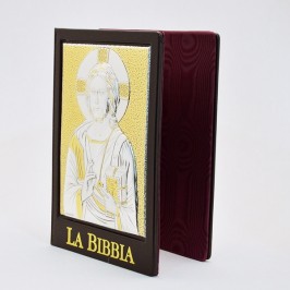 Custodia Bibbia di Gerusalemme