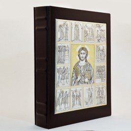 Custodia Evangeliario