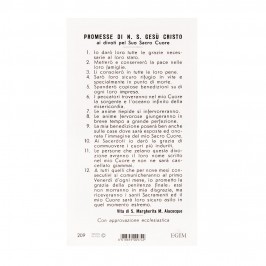 Santino Sacro Cuore di Gesù