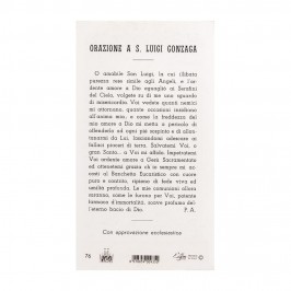 Santino S. Luigi Gonzaga