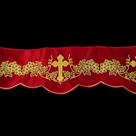 Bordo Per Altare 15 cm h.