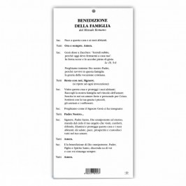 Benedizione della Famiglia Giubileo