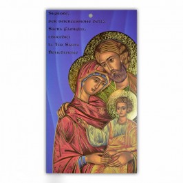 Benedizione della Famiglia