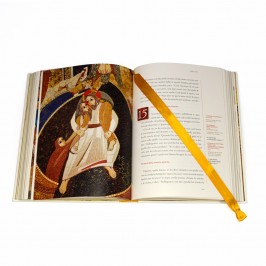 Evangeliario della...