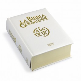 Bibbia di Gerusalemme