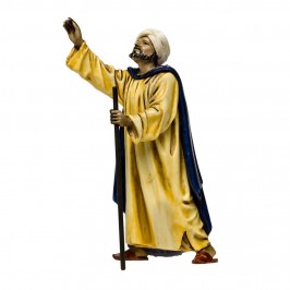 Pastore Orientale in...