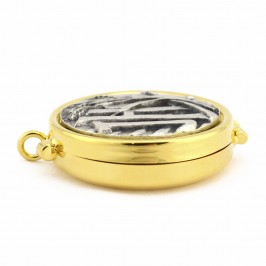 Teca Porta Ostie JHS