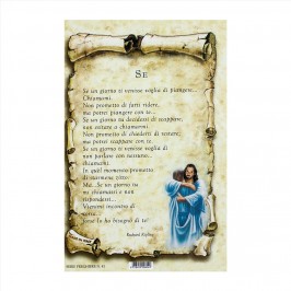 Cartoncino con Preghiera SE