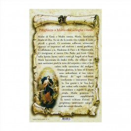 Preghiera a Maria che Scioglie i Nodi