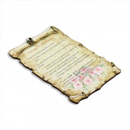 Quadretto con Preghiera Valore di un Sorriso