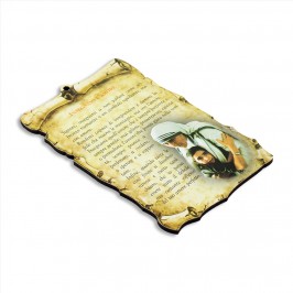 Quadretto con Preghiera Insegnami l'Amore