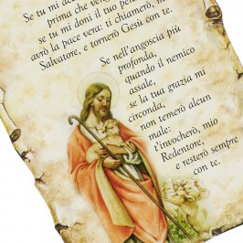 Quadretto Pergamena Se tu mi Accogli