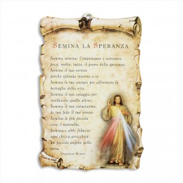 Quadretto con Preghiera