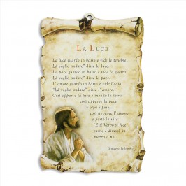 Quadretto Pergamena con Preghiera