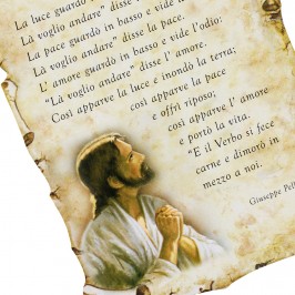 Quadretto Pergamena con Preghiera