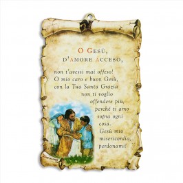 Quadretto con Preghiera