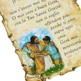 Quadretto con Preghiera