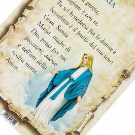 Cartoncini con Preghiera Ave Maria