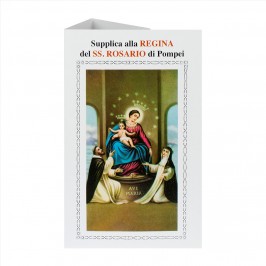 Supplica alla Regina del SS. Rosario di Pompei