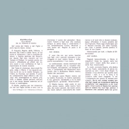 Supplica alla Regina del SS. Rosario di Pompei