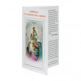 Supplica alla Madonna del Carmine